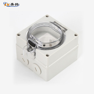 เต้ารับกันน้ำกลางแจ้ง Jiayang IP66 1 ช่อง แบบยุโรป สำหรับใช้งานกลางแจ้ง - Product Image 2