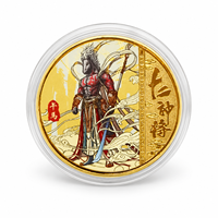 Pièce commémorative 2026 des Douze Généraux du Zodiaque, 12 motifs mythologiques chinois, en métal couleur or avec étui