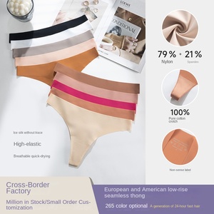 Slip Donna Invisibile a Vita Bassa Traspirante, <span class=keywords><strong>Perizoma</strong></span> Bikini in Seta Ghiaccio Taglio <span class=keywords><strong>Laser</strong></span> Senza Cuciture - Product Image 2