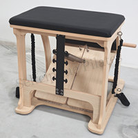 Chaise Wunda à ressorts de haute qualité, portable et stable en bois d'érable
