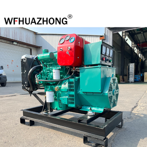 เครื่องกำเนิดไฟฟ้าแม่เหล็ก 20kva สำหรับใช้ในบ้าน ขับเคลื่อนด้วยเครื่องยนต์ 2 สูบ รุ่น HZ20GF ขาย เครื่องกำเนิดไฟฟ้าเฟสเดียว สามเฟส รุ่น HZ20GF - Product Image 2
