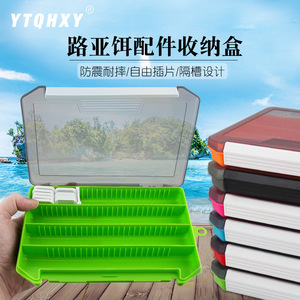 Boîte de rangement pour leurres de pêche, simple couche, en PP, organisateur de matériel de pêche polyvalent avec plaques à appâts insérables, plombs et déflecteurs - Product Image 2
