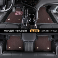 Tapis de sol de voiture en TPE sur mesure, résistants à l'usure, double couche, toutes saisons, pour Toyota Camry/Corolla/Prado/Rav4/4Runner/Prius/BZ3X/BZ4