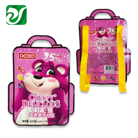 Nouveau design de sac à biscuits en plastique thermoscellé avec fenêtre latérale transparente pochette d'emballage en forme de sac d'école pour collation et gelée