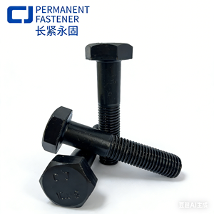 10.9 की उच्च शक्ति हेक्सागन हेड बोल्ट मिश्र धातु स्टील ब्लैक ऑक्साइड समाप्त अतिरिक्त लंबी थ्रेड (70 मिमी) जीबी/टी 1231-2024 - Product Image 2