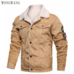 เสื้อแจ็คเก็ตหนังผู้ชาย TONGYANG แฟชั่นมอเตอร์ไซค์ มีซิปและกระเป๋าเสื้อ สไตล์วินเทจ หนัง PU เสื้อแจ็คเก็ตนักขี่มอเตอร์ไซค์หนังเทียม - Product Image 3