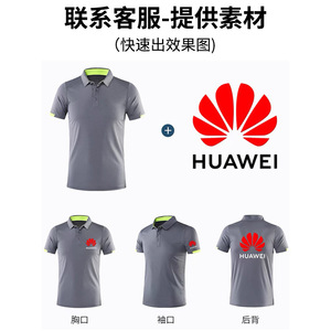 Promotional Polo Shirts Orange Quick Dry Sport Wear Short Sleeve Collared Custom Design - Product Image 4