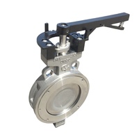 Vanne papillon haute performance Wafer double excentrique métal assis WCB