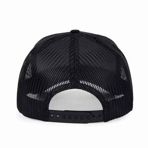 Casquette de baseball unisexe tendance à 7 panneaux avec visière incurvée et filet, personnalisable avec logo sérigraphié, vente en gros d'usine - Product Image 4