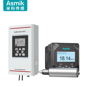 Medidor de turbidez Asmik, analizador de calidad del agua en línea 0-20NTU 24V para plantas de agua y acuicultura - Product Image 1