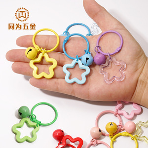 Llavero de acrílico con estrella de cinco puntas, color caramelo, accesorio portátil para llaves, colgante para bolso, hebilla para anillo de libro - Product Image 3