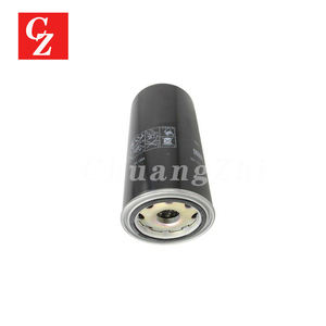 Remplacement pour filtre à huile à visser Mann WD 13 145 - Product Image 2