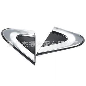 Nouveaux triangles de rétroviseur intérieur pour Chrysler 5NJ511XFAB et 5NJ501XFAB, applicables au placement intérieur du véhicule - Product Image 1
