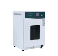 Incubateur électrique de laboratoire à température constante 150L, incubateur thermostaté électrique