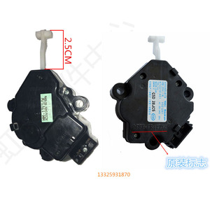 Soporte para Lavadora Panasonic Totalmente Automática, Compatible con la Válvula de Desagüe del Tambor HM-17V1/W23/25/27/31/36V - Product Image 1