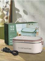 Boîte à lunch de luxe à double compartiment en acier inoxydable 304 avec couvercle en PP, compatible micro-ondes, portable pour le travail et les étudiants, cadeau du Nouvel An, UV