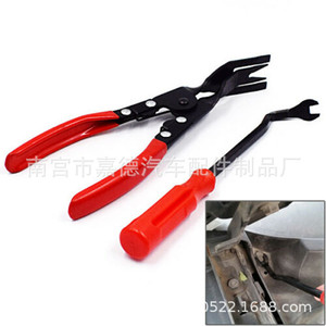 <b>Car</b> Interior Door Panel Removal Tools Pliers 94mm Red Handle For Auto <b>Repair</b> - Product Image 2