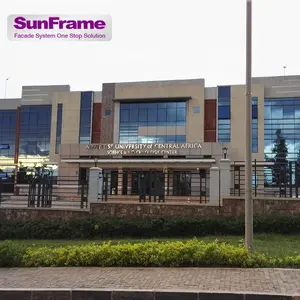Центр науки и технологии адвентистовского Университета Центральной Африки (AUCA) в Кигали, ruде