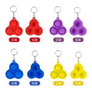 Vente en gros de jouets de qualité supérieure, jouets sensoriels pour fêtes, porte-clés en forme de pois - Product Image 5