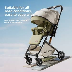 <span class=keywords><strong>Passeggino</strong></span> a spinta pieghevole leggero ad alto paesaggio per 0-3 anni artefatto che può sedersi <span class=keywords><strong>passeggino</strong></span> a due vie - Product Image 1