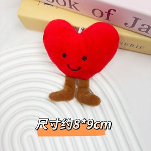 Lindo Broche de Peluche de Piel Sintética de Conejo, Ecológico, con Forma de Corazón, Huevo, Estrella de Mar y Hombrecito, Colgante Decorativo para Bolsos de Estudiantes - Product Image 6