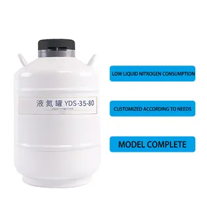 High quality YDS-35 liquid nitrogen tank for low-temperature storage of biomaterials
