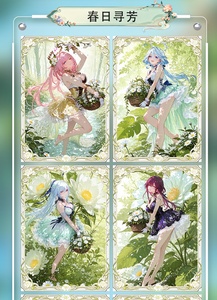 Carte de collection Goddess Card en acrylique A5, édition première édition, série Spring Tour, collection Anime, pour jeu de société, vente en gros - Product Image 5