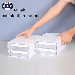 Kết Hợp Công Cụ Tủ Nhỏ Ngăn Kéo Tổ Chức Trên Bàn Nhựa Bộ Phận Lưu Trữ Divider Lưu Trữ Trong Suốt Hộp Và Hộp Nhựa - Product Image 2