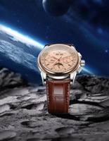 Montre Forsining pour homme, mode rétro, montre-bracelet multifonctionnelle à mouvement automatique analogique en cuir véritable pour homme, phase de lune