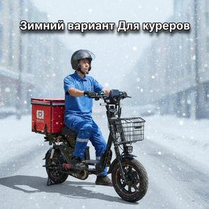 Vélo électrique 1000W 60V Monster Style Russie Kolkhoznik avec freins à disque hydrauliques et <span class=keywords><strong>roues</strong></span> intégrées - Product Image 1