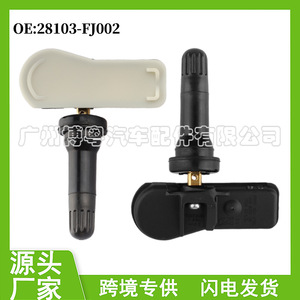 Subaru <b>Tpms</b> Sensor 28103FJ002 External 433MHz Tire Pressure Monitoring System - Product Image 5