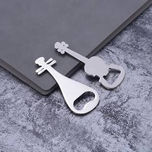 ที่เปิดขวดเบียร์แบบพกพาขนาดเล็ก ใช้เป็นพวงกุญแจได้ อเนกประสงค์ ใช้งานได้จริง ของใช้ในบ้าน ขายส่ง - Product Image 6