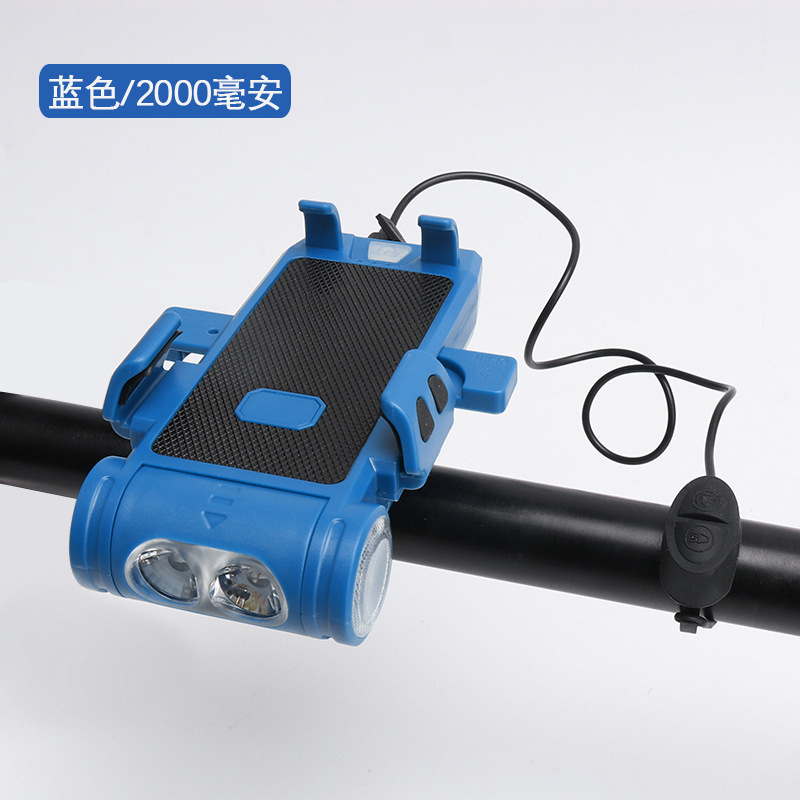 Blue 2000 mAh