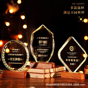 Trophées en cristal DIY 18-22 cm, style moderne minimaliste, pour employés, équipes commerciales, cadeaux de retraite - Product Image 3