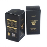 Emballage pliable de luxe pour parfums et huiles essentielles, avec logo personnalisé, recyclable, 30 ml, 50 ml, 100 ml, pour cosmétiques, voyages, cadeaux