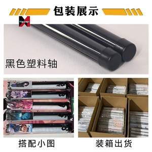 โปสเตอร์แขวนผนังลายการ์ตูน <span class=keywords><strong>Slam</strong></span> <span class=keywords><strong>Dunk</strong></span> ขนาด 25*75 ซม. 93 แบบ  ฮานามิจิ ซากุรางิ รุคาวะ คาเอเดะ อากาจิ  วอลสคอล อนิเมะ - Product Image 2