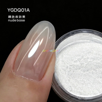 Poudre de pigment miroir chromé blanc nacré cristal clair Shengzhu Moonlight pour ongles