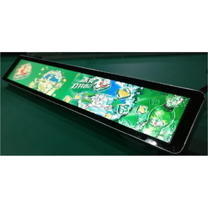 Xe buýt 28 "28.6" 28.8 "29" 29.3 "inch siêu thị siêu rộng Kệ LCD quảng cáo Video Player Màn hình signage hiển thị OEM/ODM - Product Image 2