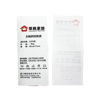 Rubans en tissu taffetas de nylon pour étiquettes d'entretien, vente en gros de l'usine de Guangzhou