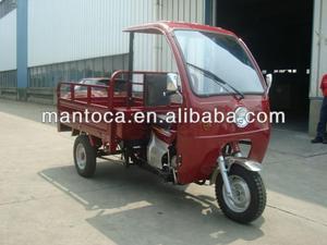 รถสามล้อเครื่องยนต์ 200 ซีซี - Product Image 4