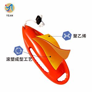 जीवन रक्षक के लिए रंगीन पोर्टेबल जीवन बुओय-फ्लोटेशन बचाव ट्यूब रिंग, पानी की सुरक्षा के लिए गर्म बिक्री - Product Image 2