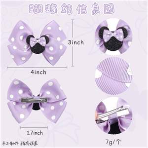 Pasador de Pelo con Lazo de Acrílico con Puntos y Lentejuelas de 5cm para Niñas, Accesorios para el Cabello con Diseño de Mickey Mouse para Fiestas - Product Image 3