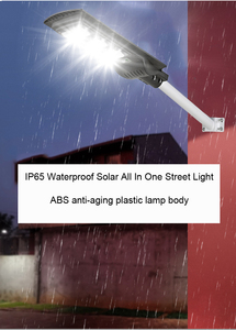 90 Wát tất cả-trong-một năng lượng mặt trời dẫn ánh sáng đường phố với IP65 đánh giá nhựa ngoài trời ánh sáng đường phố cho vườn ứng dụng - Product Image 5