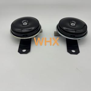 Haute basse 85MM 12V klaxon de voiture 2 voies sirène haut-parleur accessoires de voiture 25620-2DR1A 25610-2DR1A - Product Image 2