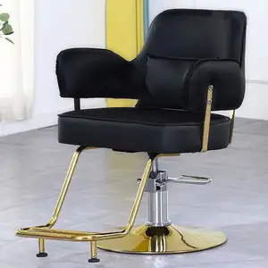 Отличный производитель, мебель для салона красоты, откидное регулируемое по высоте старинное мужское парикмахерское кресло для парикмахерской