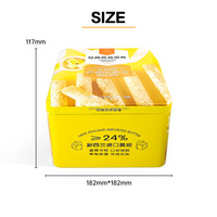 Boîte en fer blanc JYB pour commande en gros, de qualité alimentaire, pour rouleaux d'œufs, emballage festif pour snacks, grande boîte en fer blanc pour biscuits, cadeaux et rangement