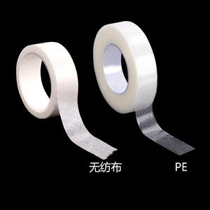 Ruban adhésif non tissé détachable pour extensions de cils, ruban adhésif transparent en PE en rouleau - Product Image 1