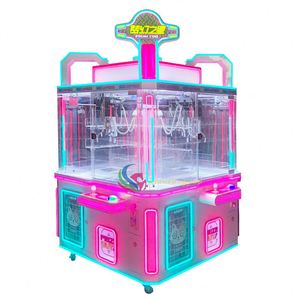 Jeu d'arcade grue à pinces psychologique 4 joueurs avec monnayeur, couleur personnalisable, garantie 12 mois pour usage intérieur/extérieur, parcs d'attractions - Product Image 1