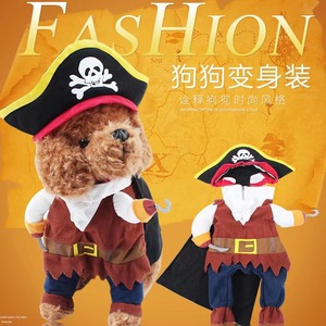 Disfraz de Enfermera Rosa para Gatos, Ropa Divertida para Mascotas para Todas las Temporadas - Product Image 2