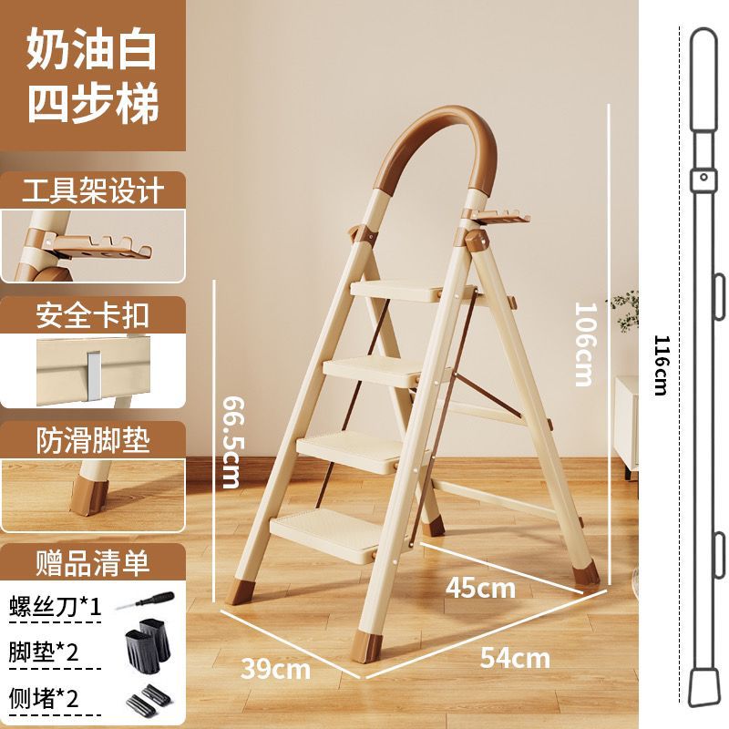 4-step white-load capacity 200 kg-flagship edition